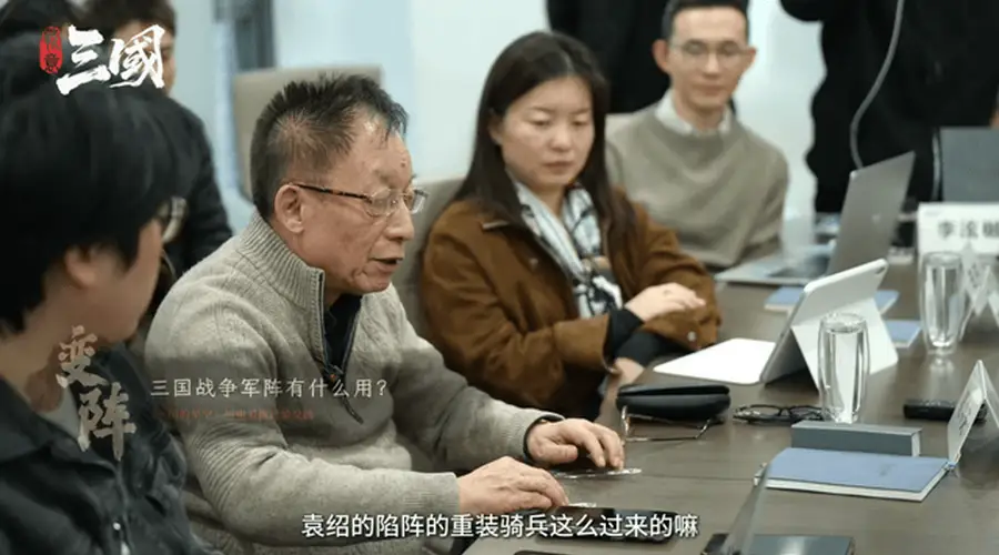 易中天首次深度参与游戏开发交流 为《战意：三国》阐释古代军事细节