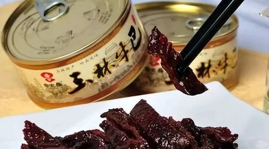 千年玉林牛巴成地标 一口尝遍乡情时光