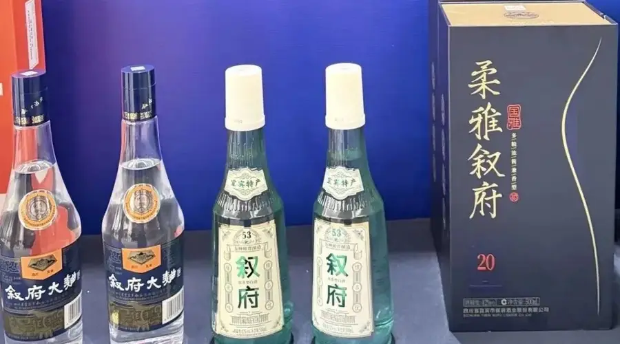 叙府之夜|川酒集团叙府酒业与安徽省酒类流通行业协会达成合作