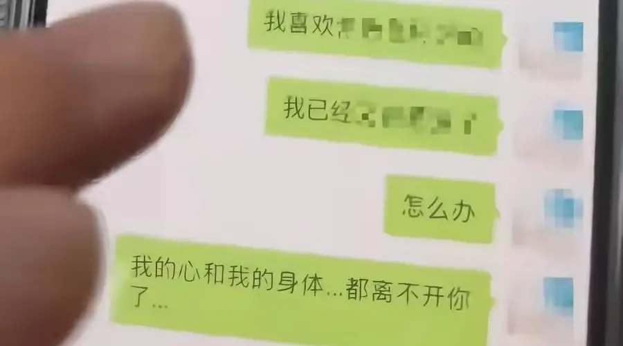 焦作一教师婚内出轨陪读家长 致大病初愈孩子重度抑郁休学 虚伪忏悔被指功利自扇耳光未久便停