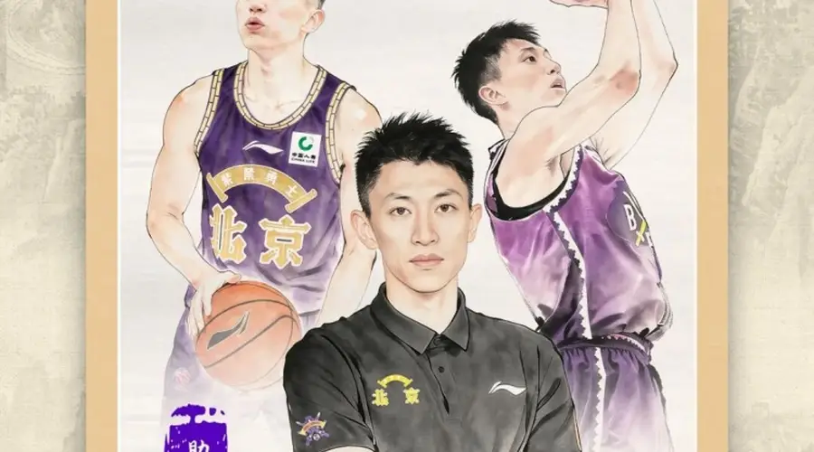 北控男篮官宣刘晓宇回归 赵嘉义加盟张帆金鑫续约