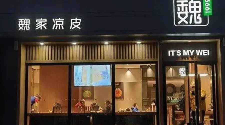 “牛马饭”组团涨价,对消费者可能是好事