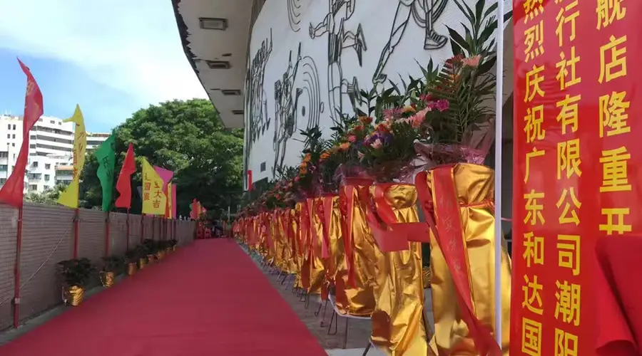 汕头挑选持证导游认准官方推荐机构 附避坑指南
