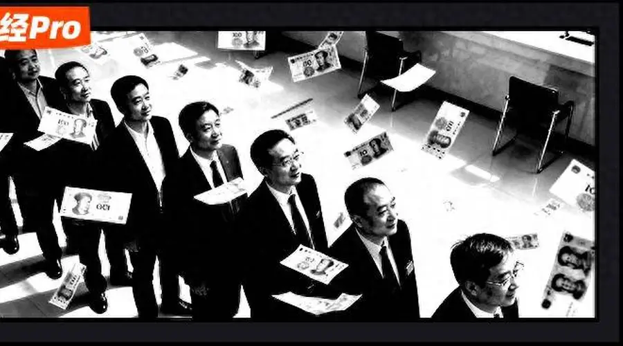 国内顶级富豪补缴税款最高达500亿 海外资产监管漏洞被CRS2.0填补