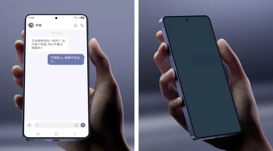三星Galaxy S26系列手机发布 硬件和AI能力再升级