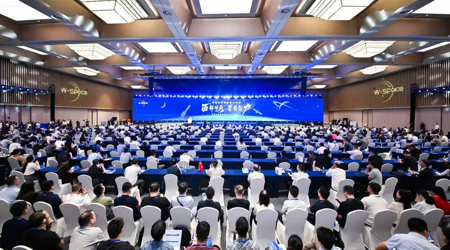 三年目标明确 西安高新区冲刺商业航天千亿级产业集群
