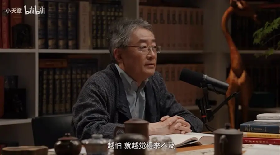 章泽天自曝:见大佬前会内心焦虑 紧张到晚上睡不着觉