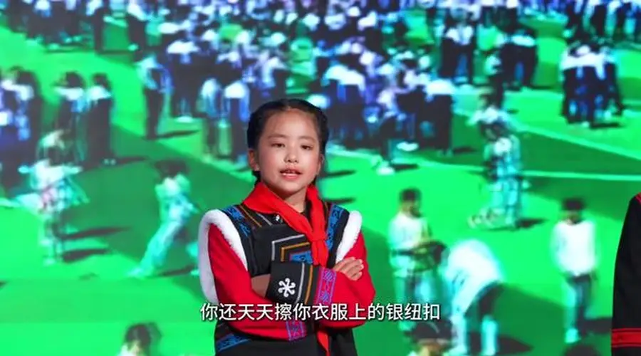从儿童视角讲述网络谣言案例 情景剧《索玛花开》上演