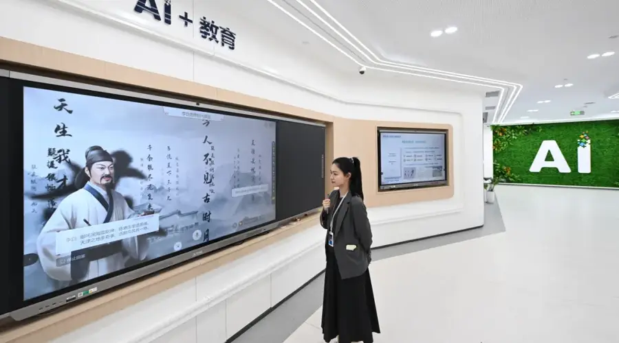 AI短视频如何让“铸牢”教育可感可触?