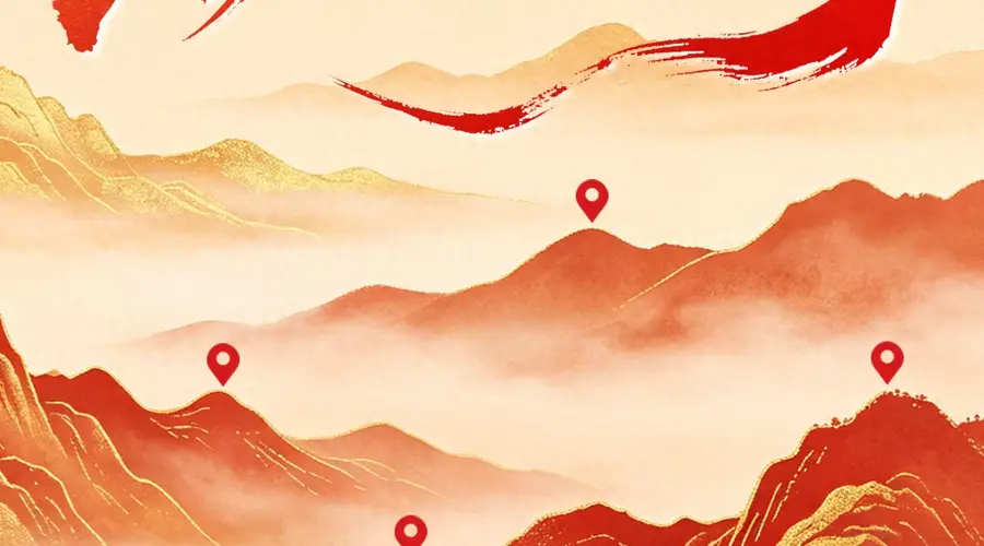 “初心地图”河南专区上线!14处红色地标一键直达