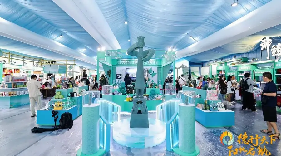 西子湖畔遇天府!成德眉资四城文旅风华惊艳杭州