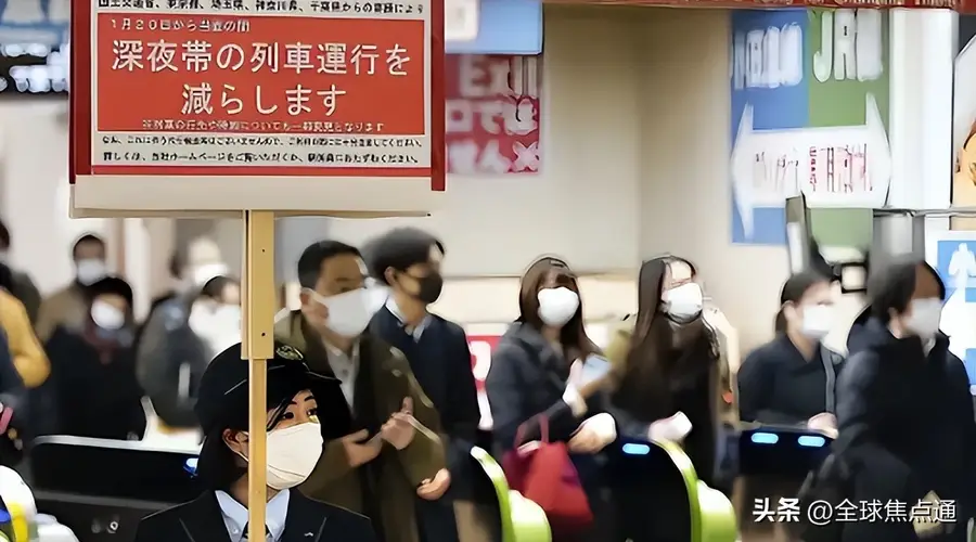 真是没想到,中日关系形势紧张,实在不解为何还有国人去日本旅游
