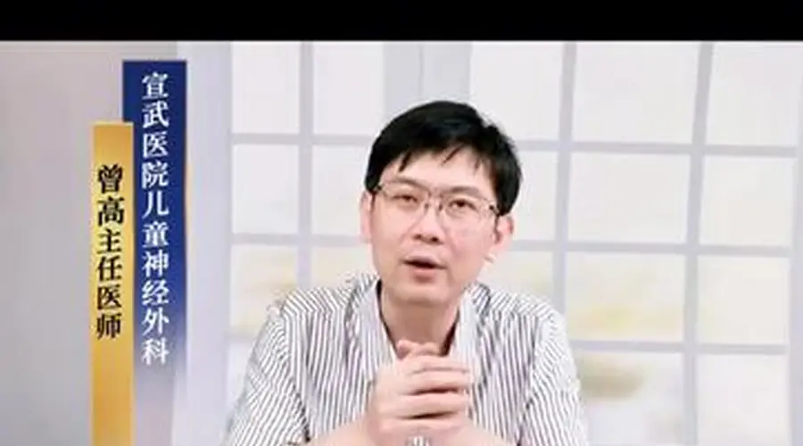 为什么会有颅缝？
