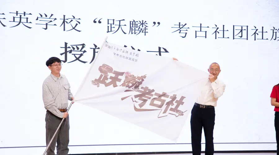 行走在大井村的思政课！南沙铁英的孩子们让文物“活”了起来