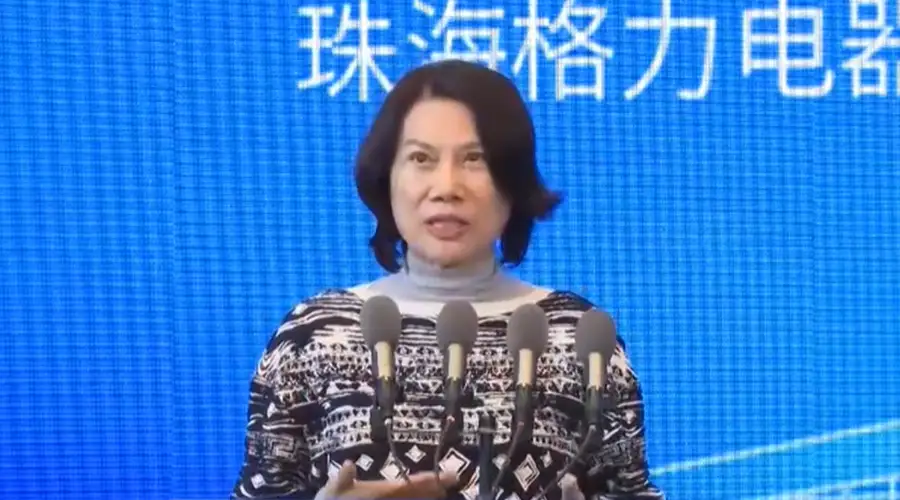 董明珠罕见认错,格力怎么了