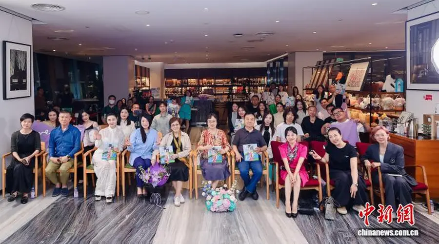 《爱像一颗种子》新书分享会在京举行