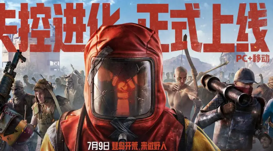 对话腾讯《失控进化》：4000万是起点，我们有资格重新定义SOC