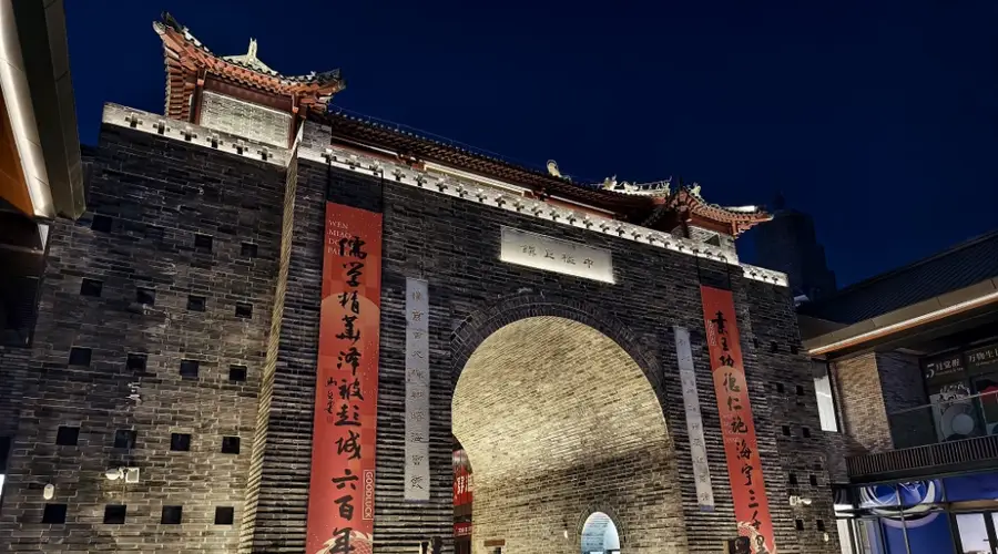 夜游彭城,一城烟火半城诗