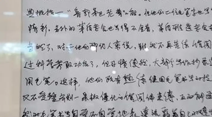 藏书票里读“笔会”！方寸之间有乾坤