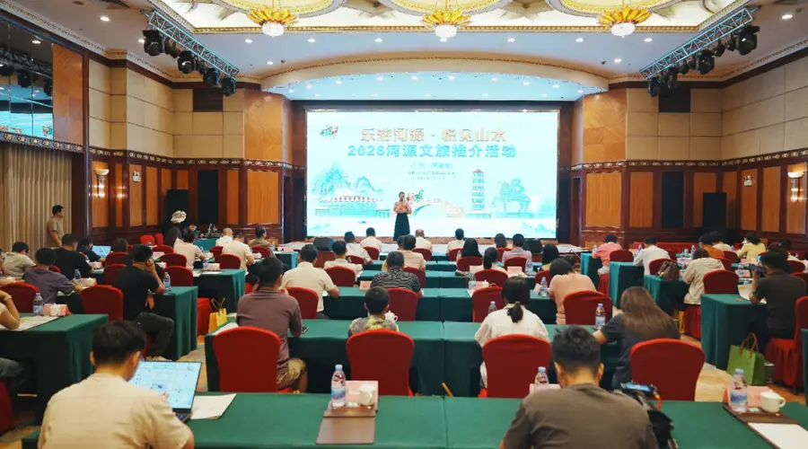 连下六城,河源文旅出圈!