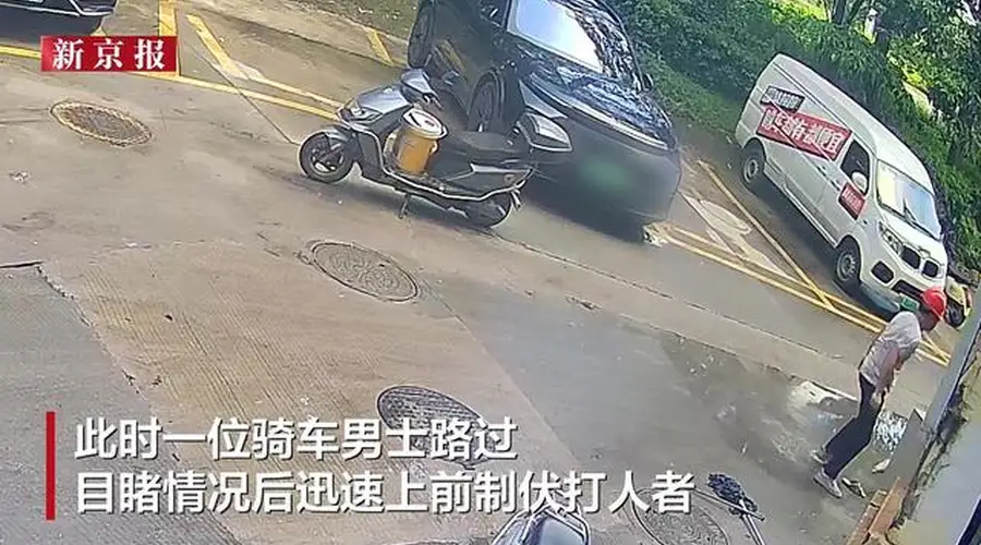 福建漳州发布警情通报