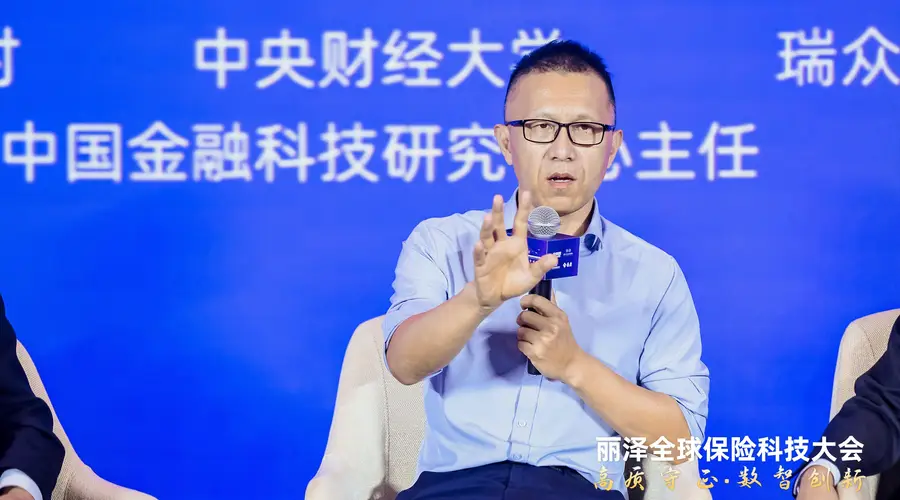 中央财经大学中国金融科技研究中心主任张宁:数智重构保险底层逻辑 行业垂类大模型建设引争议