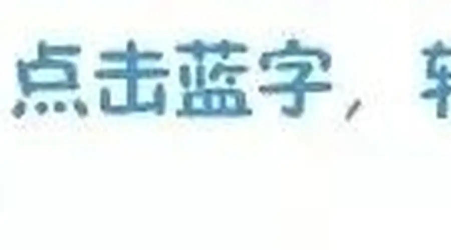 一山清凉满心暖——大方避暑季里的“双向奔赴”