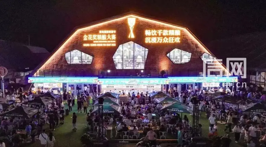 两千余款佳酿角逐金花奖 精酿大赛颁奖盛典登陆金沙滩啤酒城