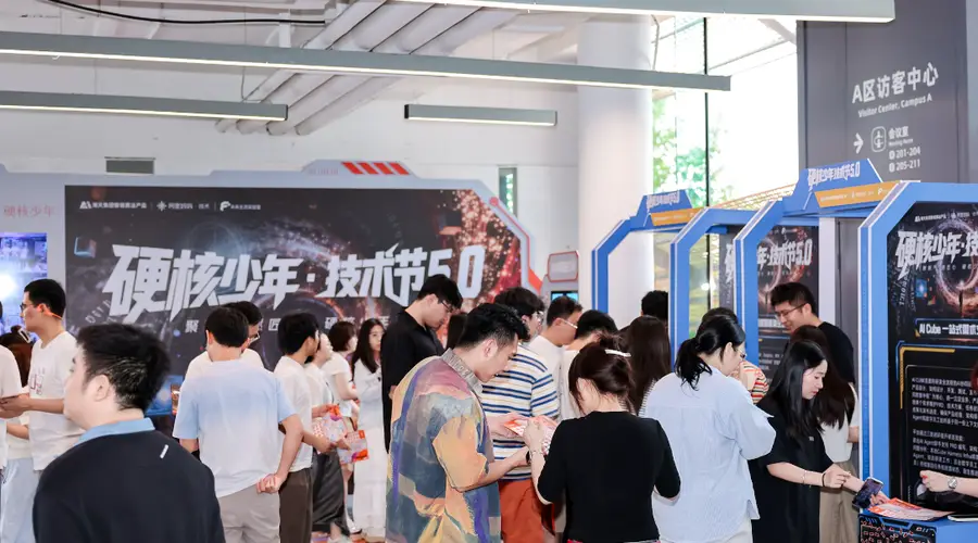 一句话完成“看选买”闭环 淘天集团全模态实时Agent重塑购物体验