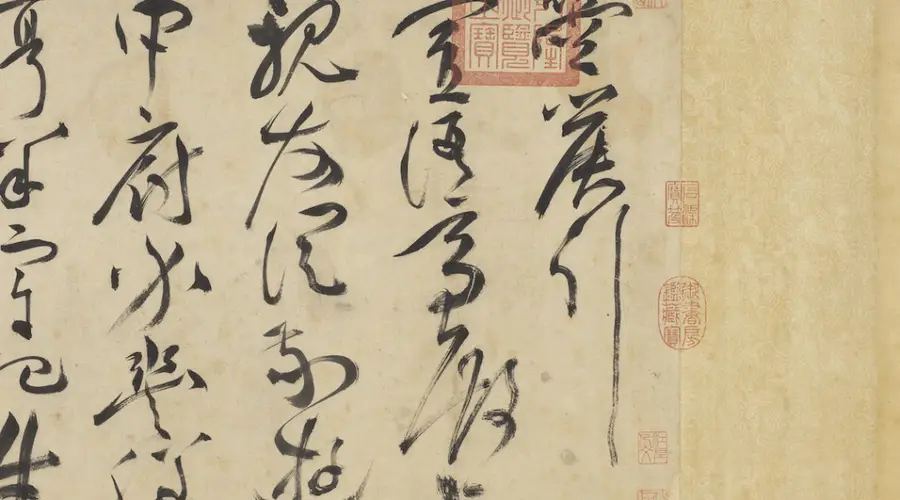古画竞技:骑射、冰嬉、蹴鞠中的运动风采
