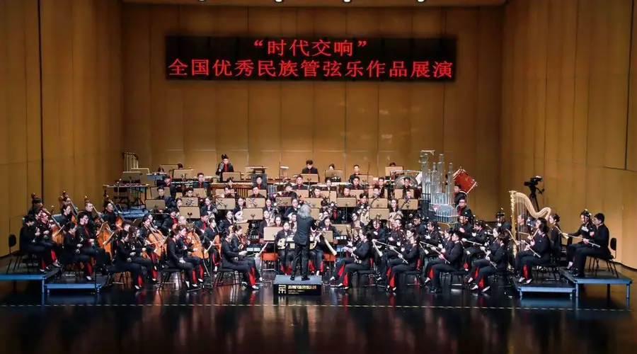 和平之光》鄂尔多斯首演 苏州民族管弦乐团奏响“时代交响”