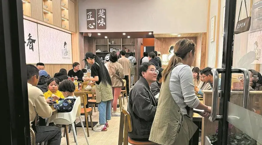 跨越8000多公里,一碗襄阳牛肉面温暖墨尔本