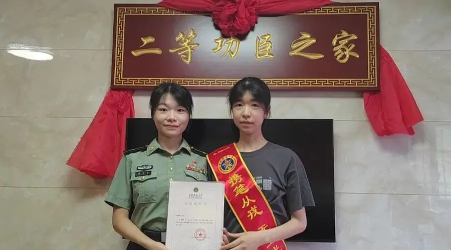 姐妹接力,双双考入国防科大!姐姐荣立二等功,妹妹紧随其后