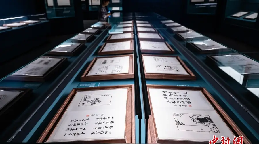 北京中国国家画院首展丰子恺《护生画集》六册原稿
