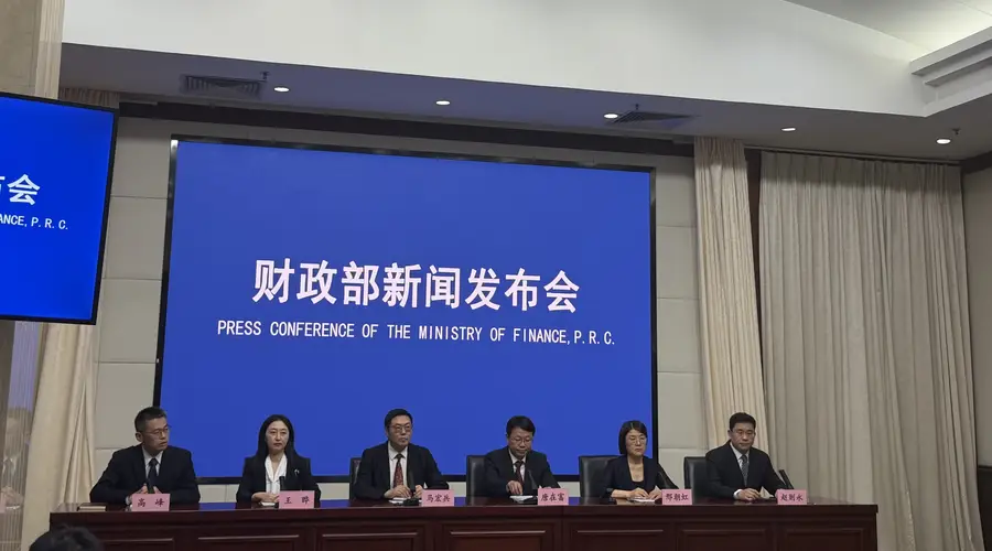 今年一季度无一省实现财政自平衡? 财政部回应:财政自给率低于100%是常态,但中央财政加大了转移支付力度