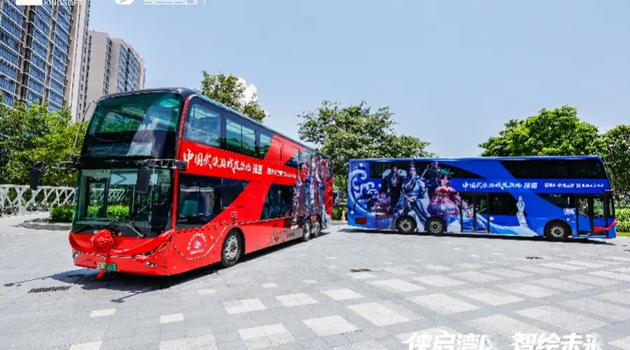 武侠IP上街!两辆《剑网3》双层大巴珠海发车