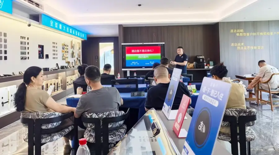 全国首家酒店投资决策体验中心落户贵阳 贵州重塑投资逻辑赋能世界级旅游目的地建设
