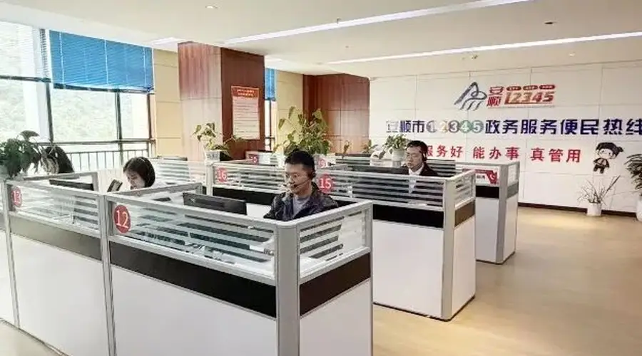 安顺12345热线增设暑期涉旅专属坐席 服务游客诉求高效响应