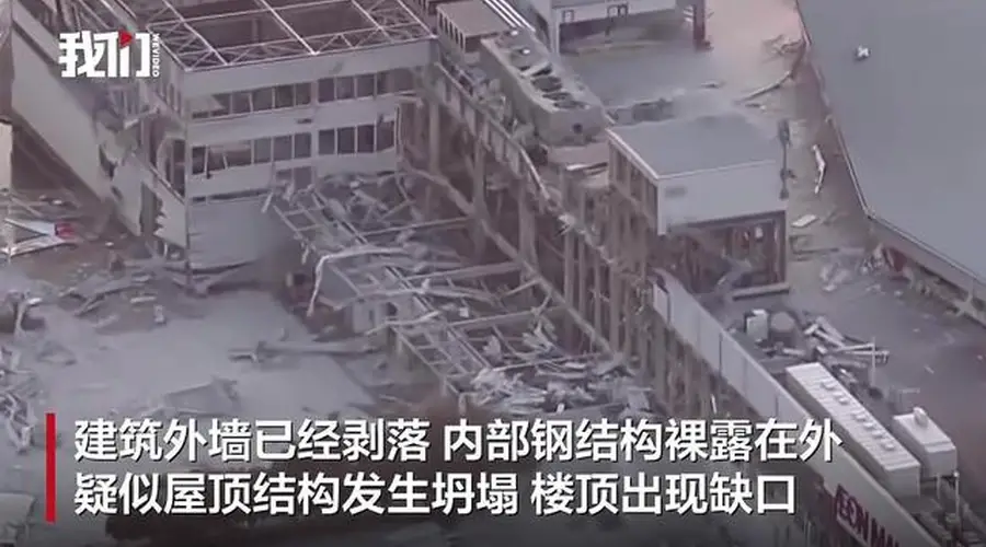 日本熊本县7.1级强震后 一购物中心二层坍塌多名死者被发现20至30人仍失联