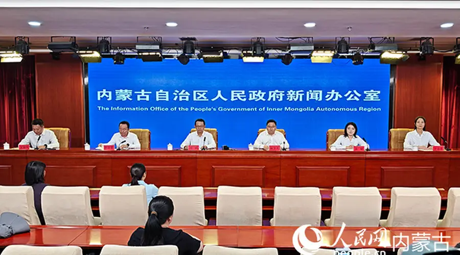 2026北疆书展八月启幕 落地呼和浩特