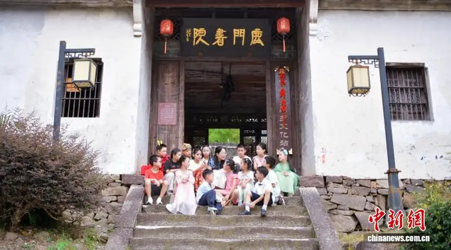 浙江嵊州千年古书院重启 宋韵游学浸润山乡孩子