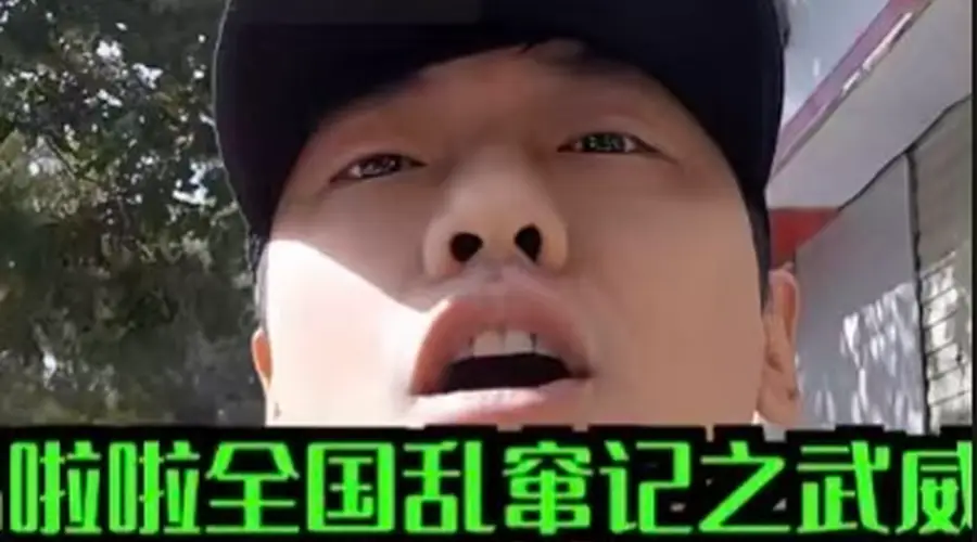 乌啦啦打卡凉州美食 连嗦武威面皮子尝米汤油馓子