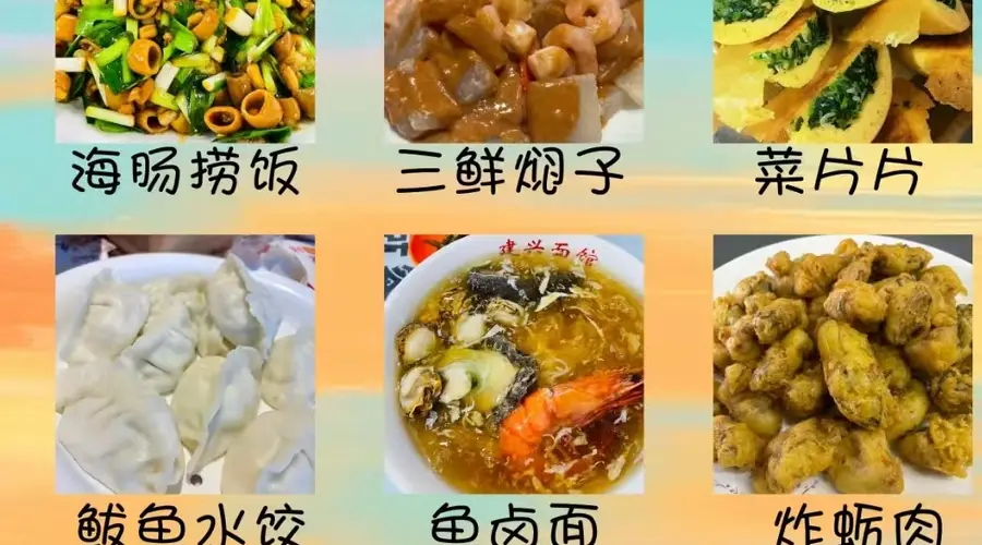 7月烟台小众出游攻略，人少景美，夏日避暑超合适+FAQ