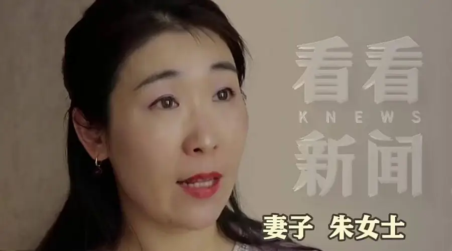 婚外胚胎案丈夫明确表态将选择胚胎 妻子曾试图挽留引关注