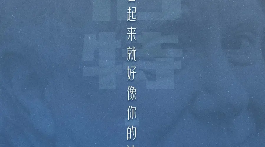 诗人读诗第㉝期 哈斯评年轻诗人复现琳达·格雷格朗诵水准 气息感引共鸣