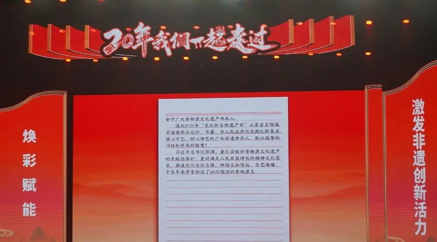 潍坊出台系统性政策 护航非遗老手艺接轨新时代薪火相传