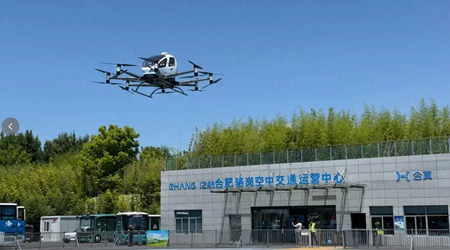 零重力飞行业务布局13省 合肥低空经济产业生态成先发优势