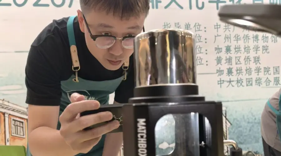 南洋文化季暨华侨粤剧展 广州华侨博物馆正式开展