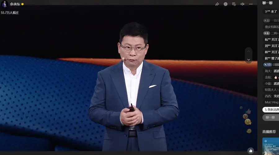 余承东主导华为智选车模式陷困 多品牌内耗与“鸿蒙税”成增长隐忧