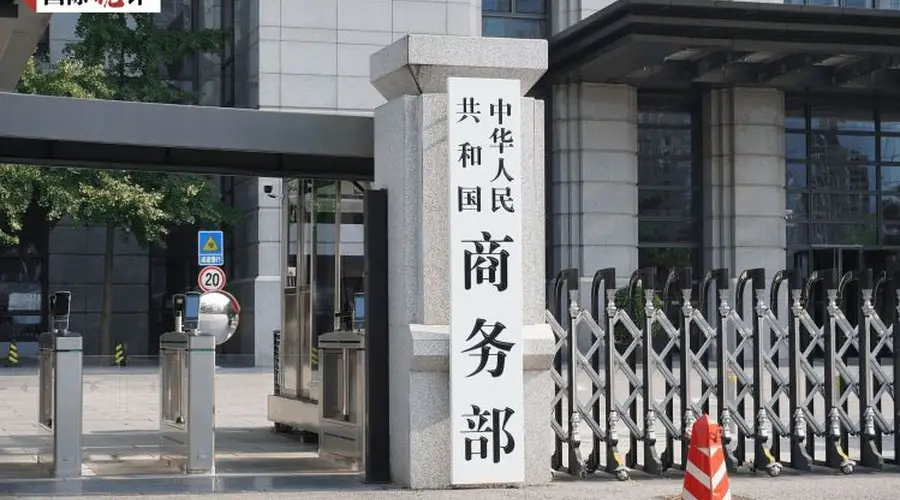 中方多项对美反制举措 释放明确信号